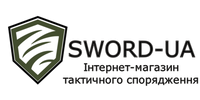 SWORD UA інтернет-магазин тактичного спорядження