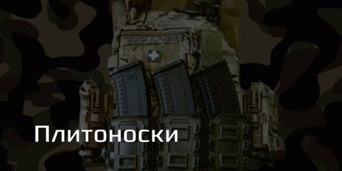 Banner from design